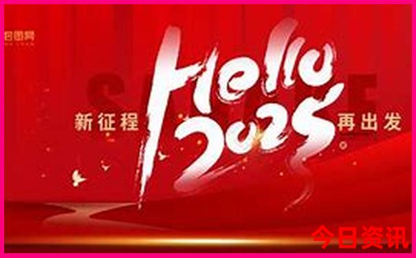 北京旅游费用多少报团五日游